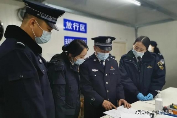 【中国反走私】银川海关召开2021年缉私工作会议-2.jpg