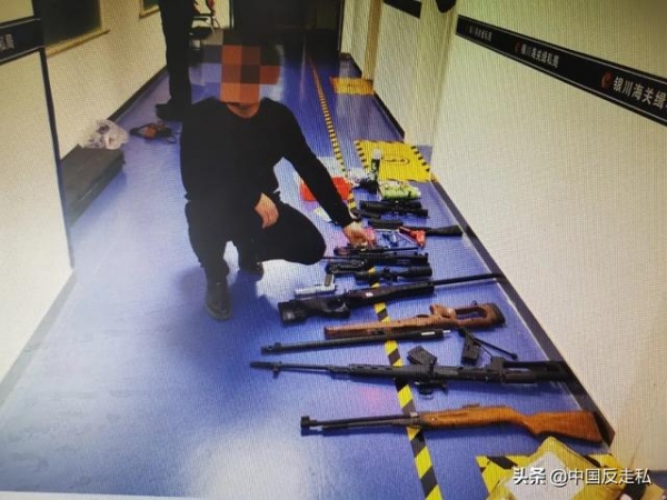 【中国反走私】银川海关召开2021年缉私工作会议-4.jpg