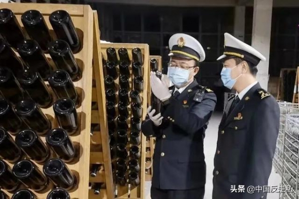 【中国反走私】银川海关召开2021年缉私工作会议-6.jpg