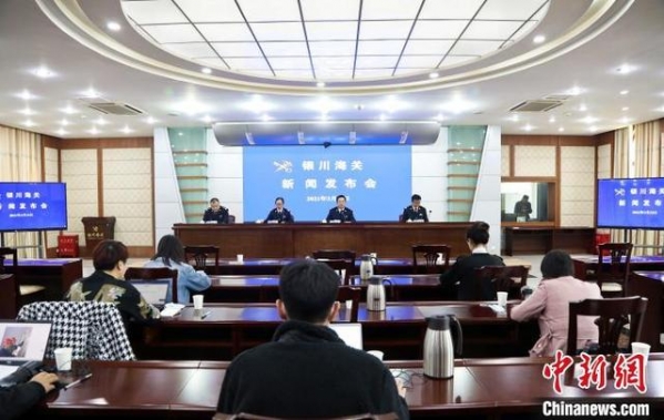 宁夏1-2月对中东欧国家进出口额同比增长264.7%-1.jpg