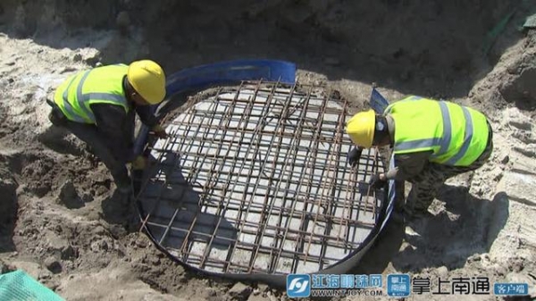 填补污水收集空白 南通综合保税区新建污水管道-2.jpg