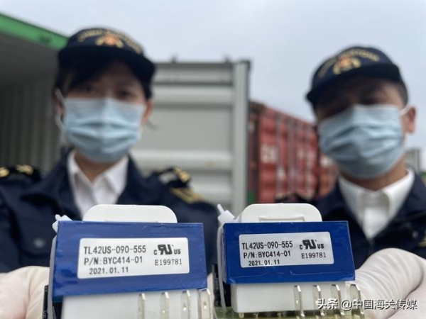 标有“RU图形”标识的电源5000件，侵权了-2.jpg