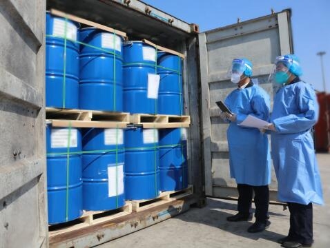 大窑湾海关查获未报检出口危险化学品64吨-1.jpg
