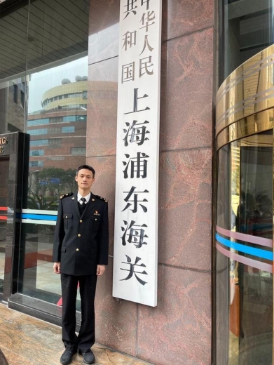 如何将树苗培育成参天大树？来看这位80后“老海关”的故事-1.jpg