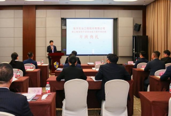 保税区企业海油工程打造高素质人才队伍-1.jpg