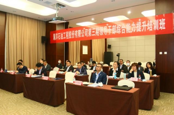 保税区企业海油工程打造高素质人才队伍-2.jpg