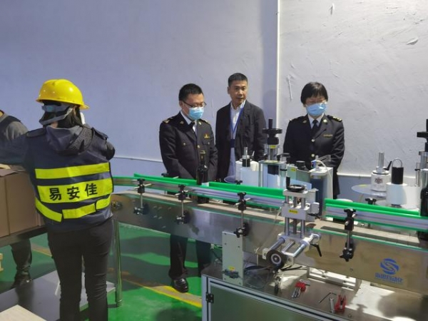 广州海关最新数据：72个保税仓库一年进出口值355.56亿元-3.jpg