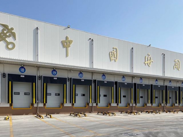 临港新片区洋山口岸查验区海关查验冷冻库交付启用-1.jpg