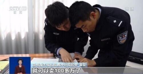 头发也走私？海关破获案值11亿元人发走私大案-4.jpg