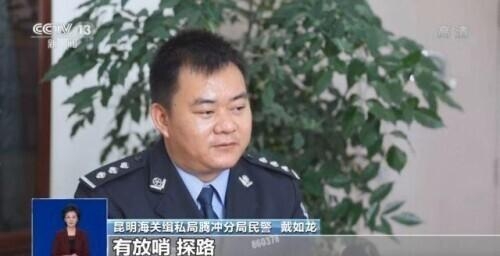 头发也走私？海关破获案值11亿元人发走私大案-5.jpg