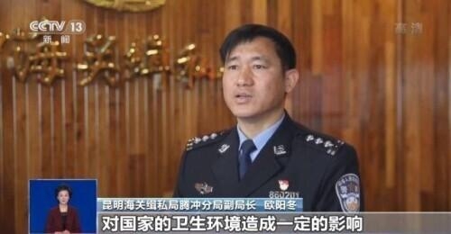 头发也走私？海关破获案值11亿元人发走私大案-10.jpg