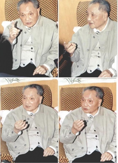 在海关902艇拍摄邓小平同志散记-4.jpg