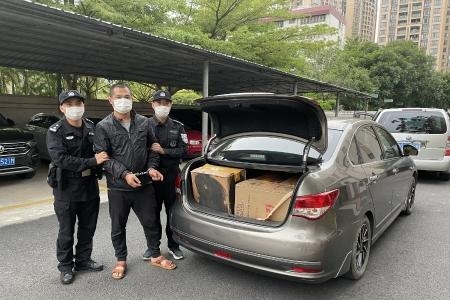 湛江海关在湛蓝2021-3”打击卷烟走私专项行动中打掉5个团伙-1.jpg