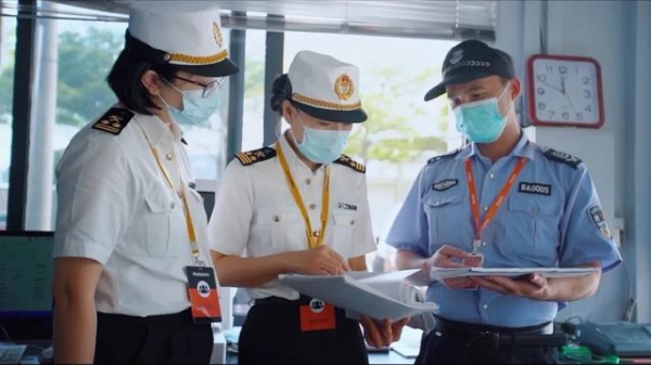 海关AEO认证解读及申请指南-6.jpg