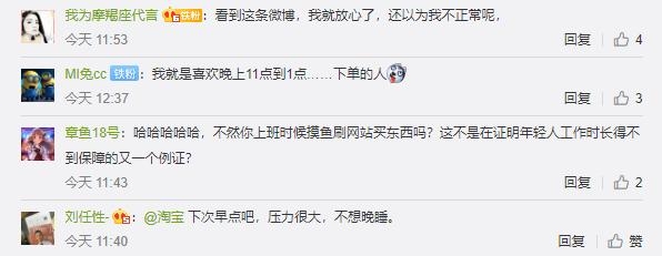 案值11亿元！涉案人发1200吨！昆明海关破特大走私案-18.jpg
