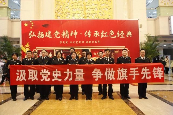 南京海关：学党史热起来实起来-18.jpg