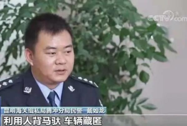 “烦恼丝”也走私？昆明海关破获案值11亿元特大走私案-3.jpg