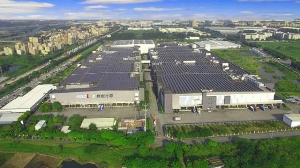 强势回暖！南海1-2月外贸进出口总值超300亿元！-3.jpg