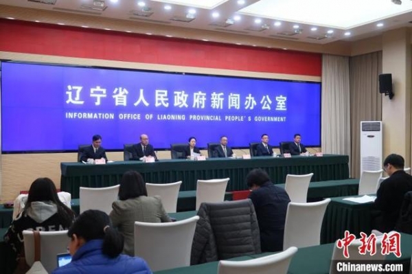 辽宁五年货物贸易进出口累计完成3.37万亿元-1.jpg