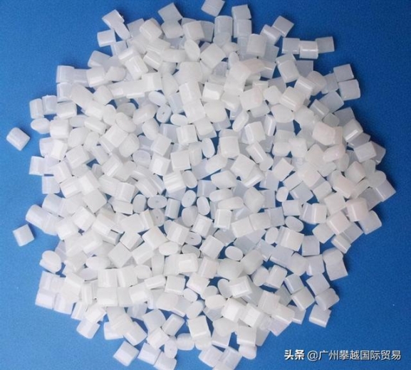 塑胶粒进口报关清关-1.jpg