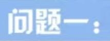 【加工贸易】手把手教你核销 ——如何进行手册核销-9.jpg