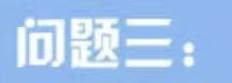 【加工贸易】手把手教你核销 ——如何进行手册核销-11.jpg