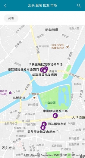 广东三大省域副中心珠海、汕头、湛江进出口贸易-2.jpg