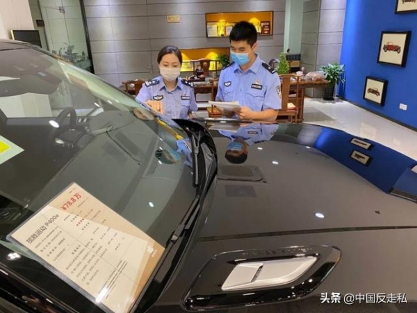 【中国反走私】大连海关召开2021年缉私工作会议-7.jpg