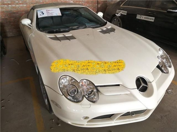 115辆车被拍卖，奔驰S63只有32万，曾是海关没收的车-4.jpg