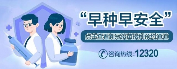 刚刚，普陀区政府与上海海关签订合作备忘录！并有23个重点项目集中签约落户→-1.jpg