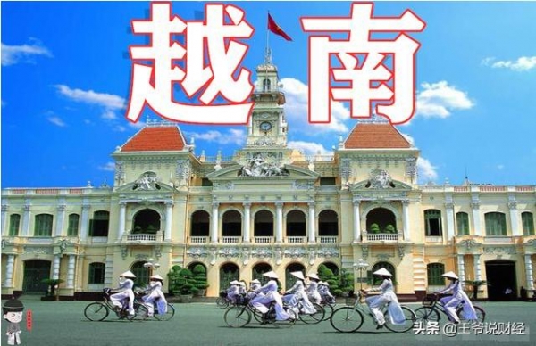 1季度，越南出口773.4亿！对美出口212亿，对中国呢？-1.jpg