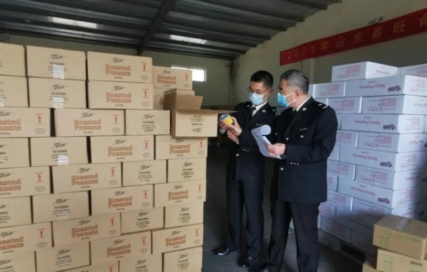 奋斗百年路 启航新征程 | 从“内货不出、外货不入”到“买全球、卖全球”-5.jpg