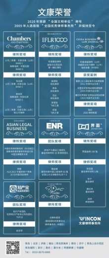 苏伊士运河被卡住了，中国进出口企业有影响吗？-3.jpg