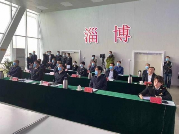 淄博综合保税区顺利通过正式验收-2.jpg