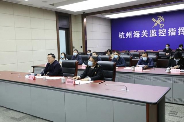 温州综合保税区通过国家八部委正式验收-3.jpg