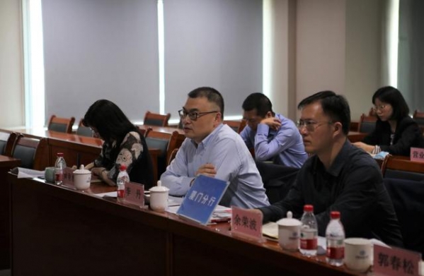 中国进出口银行两家分行开展主题联学活动-1.jpg