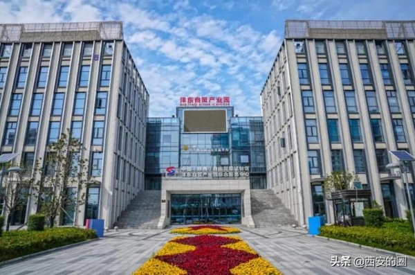沣东自贸功能区公用型保税仓通过验收-2.jpg