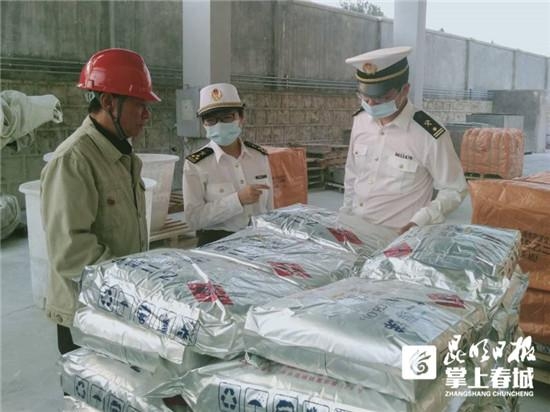 “零突破”昆明海关助力天保口岸锑矿产品出口-1.jpg