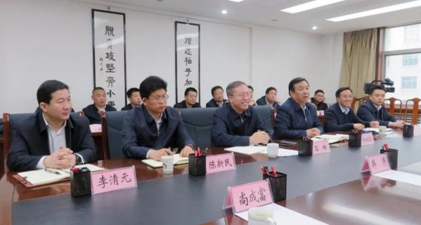 县政府与中国振华进出口公司签订投资建设战略合作框架协议-3.jpg