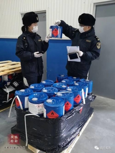 铁岭，外贸进出口增幅全省第一-3.jpg