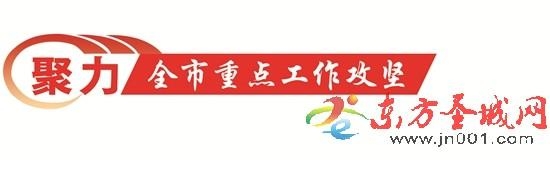 为打造对外开放新高地贡献海关力量-1.jpg