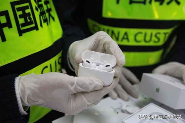 九洲海关查获涉嫌侵权蓝牙耳机82副-2.jpg
