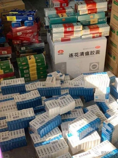 菲海关局在大马尼拉查获大批走私品-1.jpg
