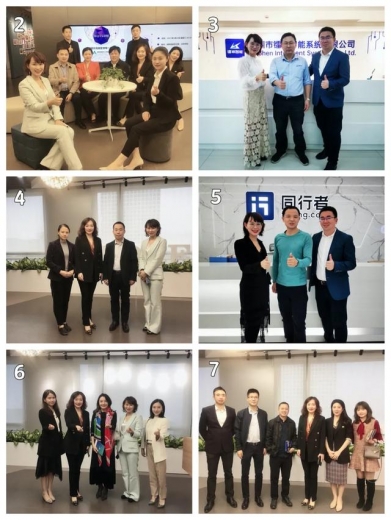 「战新周看点」“链式服务”；发改委、工信部、海关总署最新发文-2.jpg