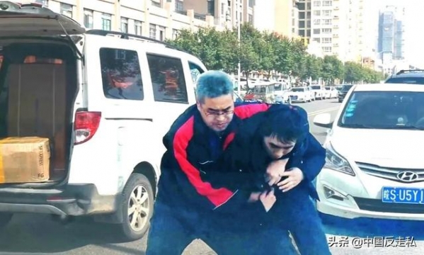 【中国反走私】合肥海关召开2021年缉私工作会议-11.jpg