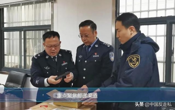 【中国反走私】合肥海关召开2021年缉私工作会议-12.jpg