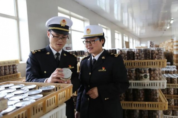 莱芜海关助力中国“黑暗料理”销全球-4.jpg