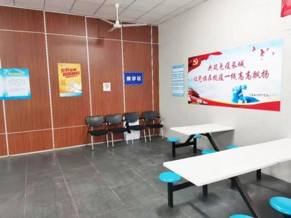 【疫苗接种】天津港保税区临港区域已设两处疫苗接种点-15.jpg