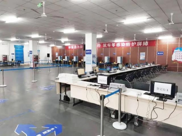 【疫苗接种】天津港保税区临港区域已设两处疫苗接种点-16.jpg