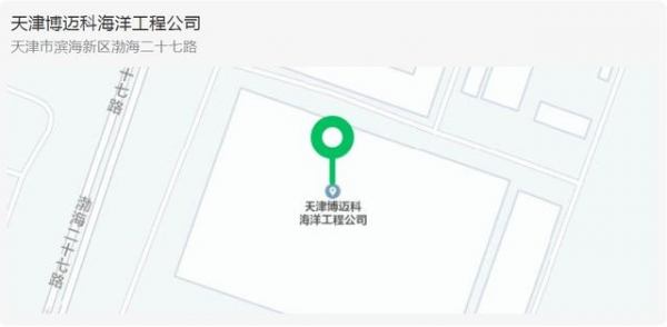 【疫苗接种】天津港保税区临港区域已设两处疫苗接种点-19.jpg